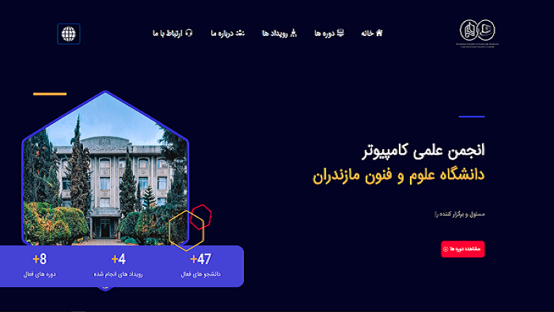 Computer Engineering Association Blog Site